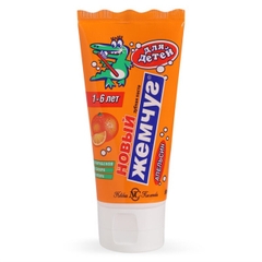 Kem Đánh Răng Trẻ Em Nevcos Hobbin nội địa nga, 50ml (1-6Y)