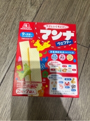 Bánh xốp Morinaga Nhật Bản, Hộp 52g (9M+)