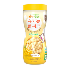 Bánh Gạo Hữu Cơ Happy Food Hàn 40G (7M+)