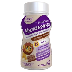 Sữa Công Thức Pha Sẵn Pediasure Nga, 200ML (1-10Y)