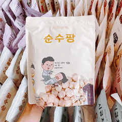 Bánh Ăn Dặm Hữu Cơ Allbarm , 50G (6M+)