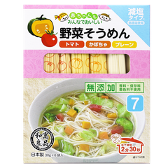 Mỳ Somen Hộp Giấy Ryohin Nhật, 180G (7M+)