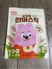 Bánh ăn dặm gạo lứt hữu cơ BEBEDANG Hàn Quốc, 30G (6M+) - vị Bí Đỏ, Phô Mai