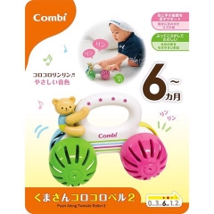 Đồ chơi xe đẩy gấu Combi Nhật (6m+)