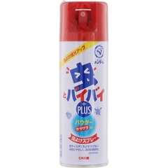 Xịt Chống Muỗi, Côn Trùng Menterm Nhật Cho Bé 200Ml (6M+)