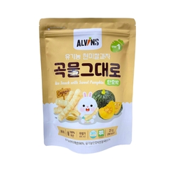 Bánh Ăn Dặm Gạo Lứt Hữu Cơ Dạng Que Cho Bé Alvins, Gói 25G (6M+)