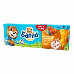 Bánh Gấu Bông Lan Baphu Nga, Vị Caramel, Hộp 5 Gói x 30G (6M+)