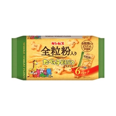 Bánh Quy Ăn Dặm Hình Thú Ginbis Nhật, 150G (9M+)