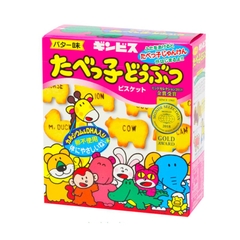 Bánh Quy Hình Thú Vị Bơ Ginbis, Hộp 63G (1Y+)
