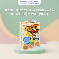 Bánh Quy Thú Matsunaga Nhật, Hộp 25G (9M+)