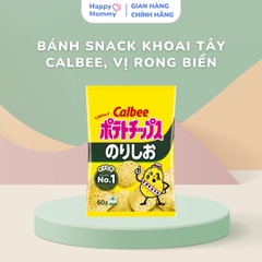 Bánh Snack Khoai Tây Calbee Nhật Bản, Vị Rong Biển, 60G