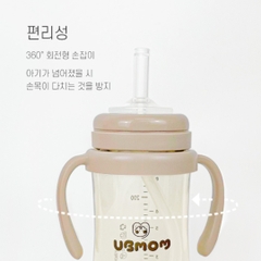 Bình Hút UBMOM Thỏ Cà Rốt, Thỏ Cherry, 280ml Straw Cup (6M+)