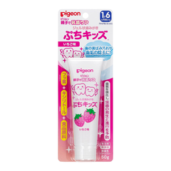 Kem Đánh Răng Pigeon Nhật Vị Dâu Nuốt Được, 50G (18M+)