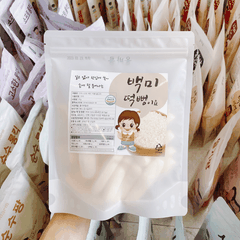 Bánh Gạo Hữu Cơ Allbarm Dạng Thanh 35G
