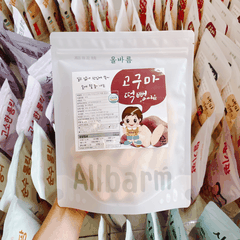 Bánh Gạo Hữu Cơ Allbarm Dạng Thanh 35G