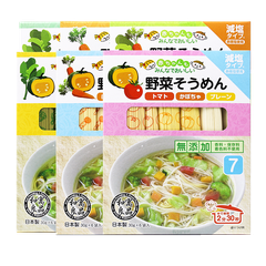 Mỳ Somen Hộp Giấy Ryohin Nhật, 180G (7M+)