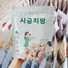 Bánh Ăn Dặm Hữu Cơ Allbarm , 50G (6M+)