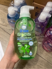Sữa Tắm Gội Dnee Thái Lan Cho Bé Sơ Sinh, 100% Chính Hãng - 380ml
