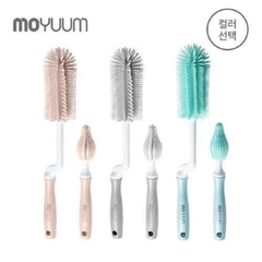 Cọ Rửa Bình Moyuum Silicone Hàn Quốc