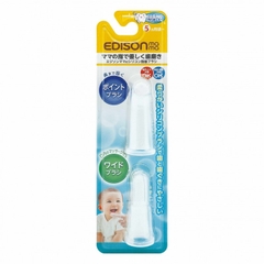 Set 2 Bàn Chải Rơ Lưỡi Edison Mama Nhật (5M+)