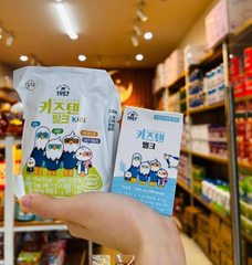 Đạm sữa non Kidsten Yonsei Hàn Quốc tăng đề kháng và chiều cao 1y+