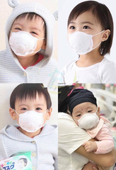 Khẩu trang gấu pigeon set 3 cái thiết kế cong 3 chiều, chống vi khuẩn và khói bụi, ko đau tai (2y)