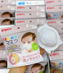 Khẩu trang gấu pigeon set 3 cái thiết kế cong 3 chiều, chống vi khuẩn và khói bụi, ko đau tai (2y)
