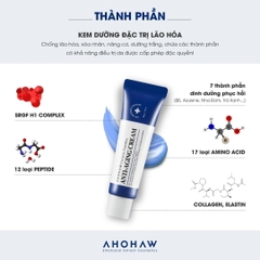 Kem Dưỡng Chống Lão Hóa Ahohwa Anti-Aging Cream, 50g