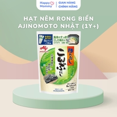 Hạt Nêm Rong Biển Ajinomoto Nhật (1Y+)