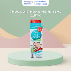 Xịt họng Meiji, 25ml (1,5Y+)