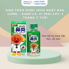 Siro thảo dược Muhi Nhật Bản, 120ml (3M-7Y) - XANH LÁ, giảm sổ mũi, hắt hơi, dị ứng thời tiết, cảm cúm