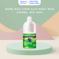 Nước rửa chén KAO nội địa Nhật Bản 1250ml siêu thơm siêu sạch