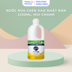 Nước rửa chén KAO nội địa Nhật Bản 1250ml siêu thơm siêu sạch