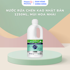 Nước rửa chén KAO nội địa Nhật Bản 1250ml siêu thơm siêu sạch