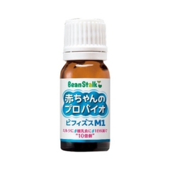 Men Vi Sinh Beanstalk Probiotic M1, 8ml (0M+) nội địa nhật