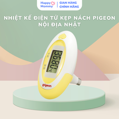 Nhiệt Kế Điện Tử Kẹp Nách Pigeon Nội Địa Nhật