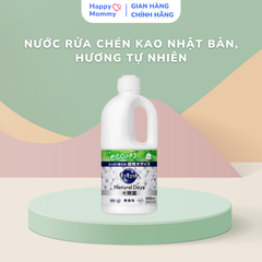 Nước rửa chén KAO nội địa Nhật Bản 1250ml siêu thơm siêu sạch