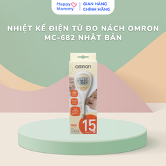 Nhiệt Kế Điện Tử Đo Nách Omron MC-682 Nhật Bản