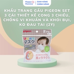 Khẩu trang gấu pigeon set 3 cái thiết kế cong 3 chiều, chống vi khuẩn và khói bụi, ko đau tai (2y)