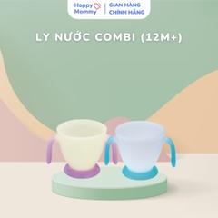 Ly Nước Combi Màu Tím (12M+)