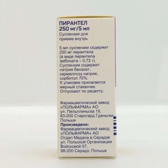 Siro Uống Tẩy Giun Piranten Nội Địa Nga (6M+)