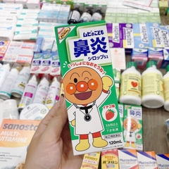 Siro thảo dược Muhi Nhật Bản, 120ml (3M-7Y) - XANH LÁ, giảm sổ mũi, hắt hơi, dị ứng thời tiết, cảm cúm