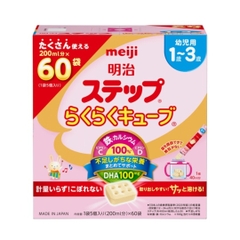 Sữa Bột Dạng Thanh Meiji 1-3 Nội Địa Nhật, 28G (1-3Y)