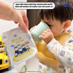 Đạm sữa non Kidsten Yonsei Hàn Quốc tăng đề kháng và chiều cao 1y+