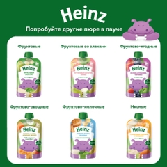 Trái Cây Nghiền Heinz Natural Nga Vị Táo, Lê, Chuối, Lúa Mạch, 90G (6M+)