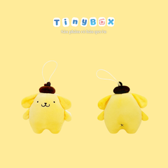Móc khóa thú bông Pompompurin