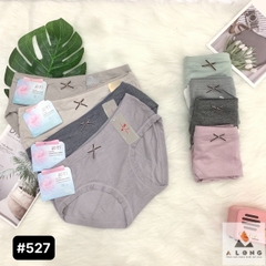 Quần lót cotton [527]