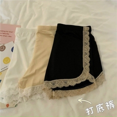 Quần váy viền ren [510]
