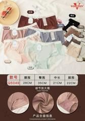 Quần su [5049]
