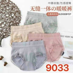Quần lót cotton [9033]